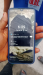 Xiaomi A3